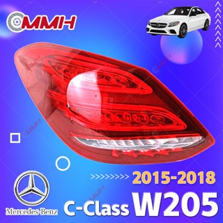 Mercedes Benz C ไฟท้าย W205 2014-2018 เสื้อ​ไฟท้าย ไฟท้าย​แต่ง ไฟท้ายไฟเบรค​ ไฟเลี้ยว Taillamp Taillight ไฟท้าย​ พร้อมทับทิม ไฟท้ายกันชนหลังสําหรับ​ ทับทิมในฝาท้ายไฟท้าย