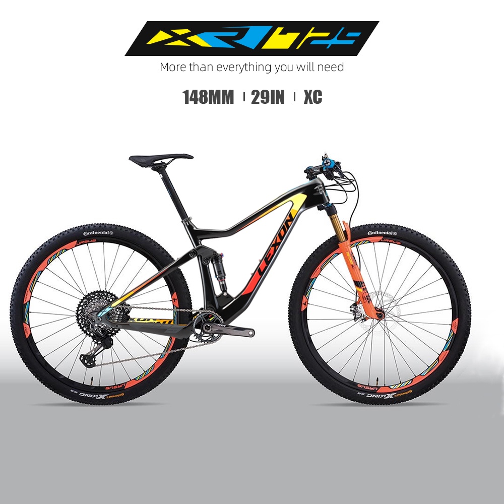 2023 LEXON XR729 กรอบจักรยานเสือภูเขา XC คาร์บอน 29er Boost 148 มม. DNM ROSKSHOX