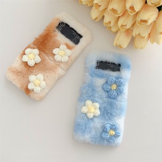 เคสโทรศัพท์มือถือ ผ้ากํามะหยี่ขนนิ่ม ขนปุย ลายดอกไม้ ขนกระต่าย พับได้ สําหรับ Samsung Galaxy Z Flip 3 Z Flip 4 Z Fold3 Z Fold 4 5G