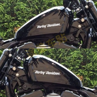 สติกเกอร์ติดตกแต่งถังน้ํามันเชื้อเพลิงรถยนต์ สไตล์เรโทร สําหรับ Harley 883