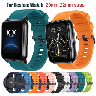 สายนาฬิกาข้อมือซิลิโคน แบบเปลี่ยน สําหรับ Realme Watch 3 Strap 3 Pro 2 2 Pro Realme Watch 3 Pro Realme Watch S Pro