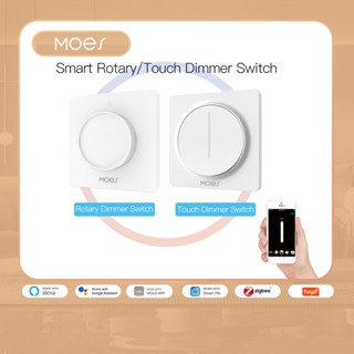 ใหม่ ZigBee สมาร์ทโรตารี่/Touch Light Dimmer Switch Smart Life/Tuya APP รีโมทคอนโทรลทำงานร่วมกับ Alexa Google Voice Assistants EU