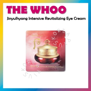 [THE Whoo] Jinyulhyang Intensive Revitalizing อายครีมบํารุงรอบดวงตา 1 มล.