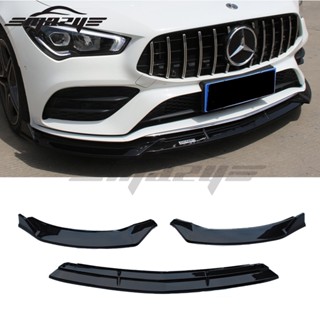 ใหม่ พลั่วด้านหน้า ขนาดใหญ่ ดัดแปลง สําหรับ 20-23 Mercedes-Benz CLA Three-Stage CLA W118