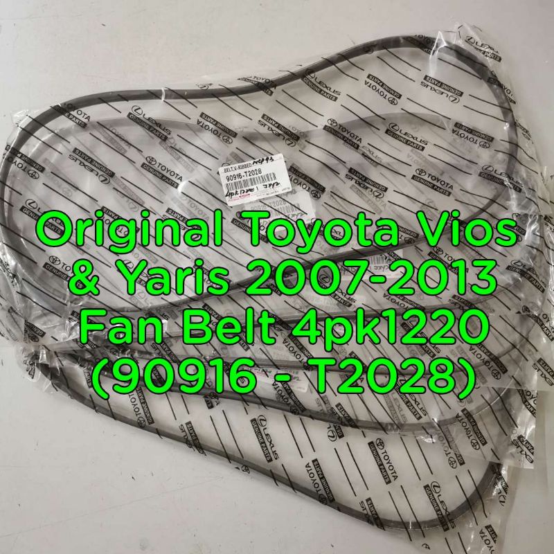 สายพานพัดลม Toyota Vios & Yaris 2007-2013 4pk1220 (90916 - T2028) @@