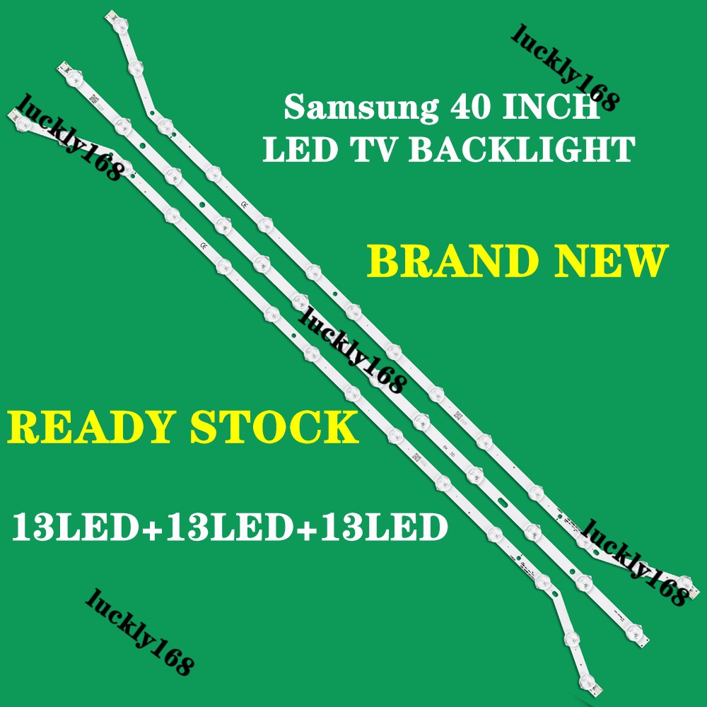 ใหม่ 1 ชุด LED BACKLIGHT strip 13 โคมไฟสําหรับ Samsung 40 INCH LED TV BACKLIGHT D3GE-400SMB-R3 D3GE-