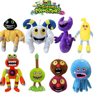 ตุ๊กตายัดนุ่น My Singing Monsters Wubbox สีเขียว ของเล่นสําหรับเด็ก ของขวัญวันเกิด คริสต์มาส 10 ชิ้น