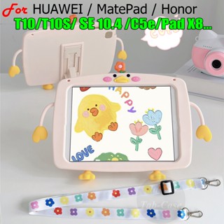 เคสโทรศัพท์ซิลิโคน แบบนิ่ม ลายการ์ตูนน่ารัก มีป็อบอัพ สําหรับ Huawei MatePad SE 10.4 นิ้ว C5e T10s T10 9.7 นิ้ว T5 10.1 นิ้ว M6 8.4 10.8 นิ้ว Honor Pad 8 X8 Lite V7 V8 Pro 12.1 นิ้ว