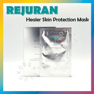 [REJURAN] Healer Skin Protection Mask 27ml X 5ea