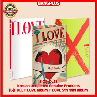 [GIDLE] อัลบั้ม I LOVE 5th ขนาดเล็ก สไตล์เกาหลี