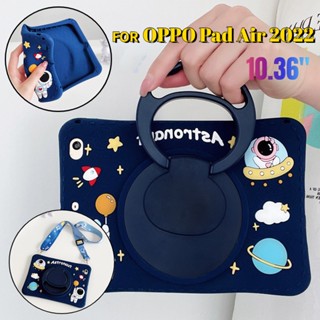 เคสซิลิโคนนิ่ม ลายการ์ตูน พร้อมสายคล้อง สําหรับ Oppo Pad Air 2022 10.36 นิ้ว