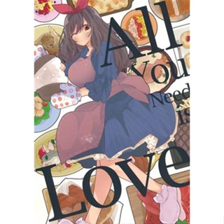 หนังสือ All You Need Is Love The Idolm@Ster Shiny Colors [Ringo Club] Doujinshi Book L03990089