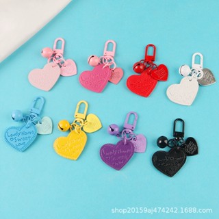 Alloy leather love bell keyring Anime Toys Kids Christmas Gift