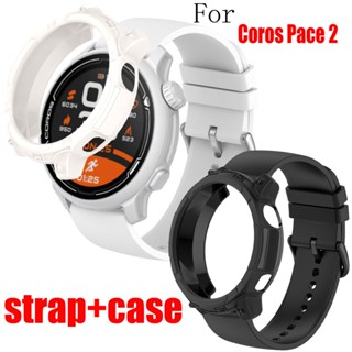 Coros Pace 2 สาย Smartwatch Band Tpu เคสนิ่ม ป้องกันหน้าจอ กระจกนิรภัย Pace2 กรอบกันชน อุปกรณ์เสริม