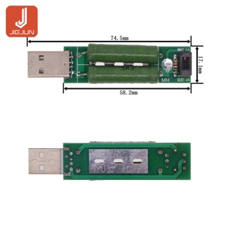 เครื่องทดสอบแรงดันไฟฟ้าดิจิทัล พอร์ต USB 2A 1A พร้อมสวิตช์ 1A Led 2A สีแดง สีเขียว