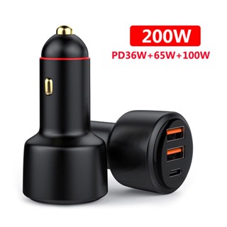 ที่ชาร์จในรถยนต์ USB Type C PD 200W 3 พอร์ต 2.0 100W 65W QC 3.0