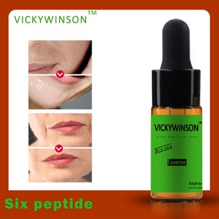 Six peptide เซรั่มคอลลาเจนเปปไทด์ ต่อต้านริ้วรอย ให้ความชุ่มชื้น 10 มล.