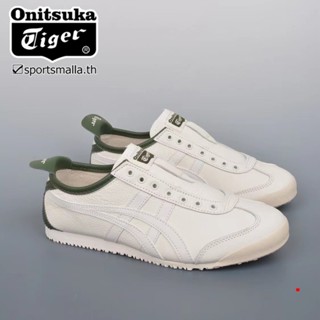 Onltsuka MEXICO 66 รองเท้ากีฬา รองเท้าวิ่ง หนัง คุณภาพสูง สําหรับผู้ชาย ผู้หญิง