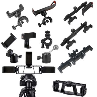 อะแดปเตอร์ขาตั้งโทรศัพท์มือถือ กิมบอล กรอบขยาย อุปกรณ์เสริม …