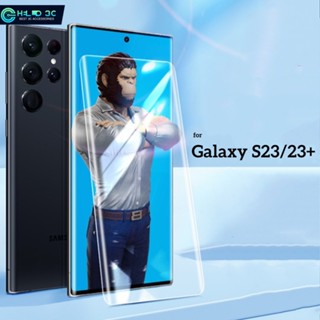 แบบเต็มจอ Blueo ใช้สำหรับ Samsung Galaxy S22/23 ฟิล์มกันเสือก กระจกกันรอย ฟิล์มกันรอย Samsung S22 ultra ฟิล์มกันรอย กระจกนิรภัย Samsung S23 ultra