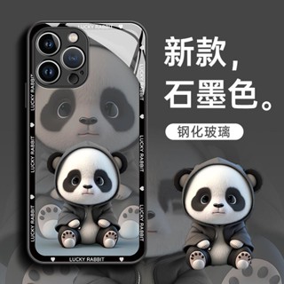 เคสป้องกันโทรศัพท์มือถือ ลายแพนด้า สําหรับ Huawei NOVA7 7SE 8 9 9SE 10 10Pro