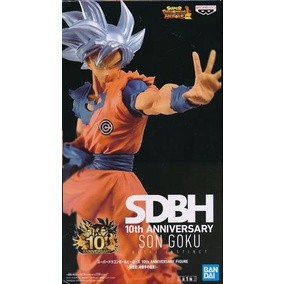 ฟิกเกอร์ Son Goku Ultra Instinct Ver. 10Th Anniversary Dragon Ball Super Figure L03693191