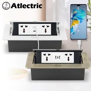เต้าเสียบปลั๊กไฟทั่วไป พร้อมช่องเสียบ USB Type C สีขาว