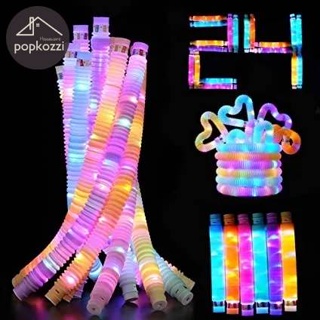 Popkozzi หลอดป๊อป LED เรืองแสงในที่มืด ของเล่นบรรเทาความเครียด ปาร์ตี้วันเกิด