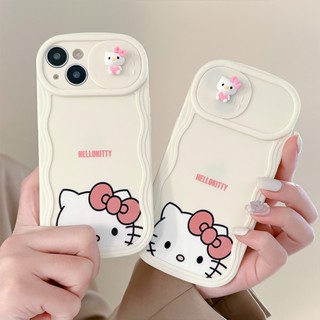 เคสโทรศัพท์มือถือ ซิลิโคน กันกระแทก ลายคลื่นน่ารัก สําหรับ Apple 14 plus 13 pro 12 promax 11