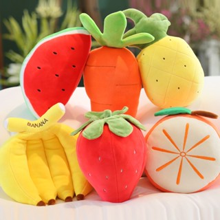 13-33cm Mini Fruit Dolls Vegetable Plush Toy Apple Banana Strawberry Pepper Orange Watermelon Carrot Pineapple Cherry Simulation Kids Birthday Gifts