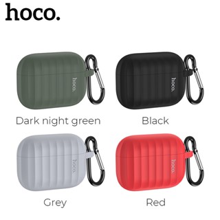 Hoco WB20 เคสหูฟังบลูทูธ ซิลิโคนนิ่ม พร้อมตะขอ สําหรับ Airpods Pro TWS