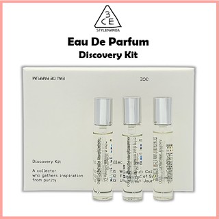 [3CE] Eau De Perfume Discovery Kit 5ml x 3ea