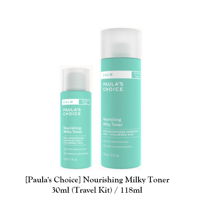 [Paula's Choice] Nourishing Milky Toner