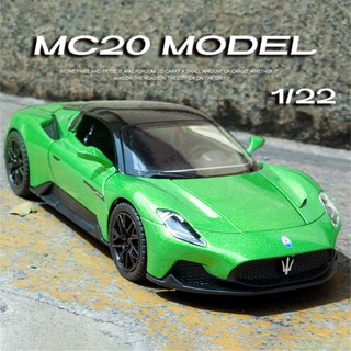 โมเดลรถยนต์ Maserati MC20 สเกล 1:22 อัลลอย ของเล่น ของขวัญวันเกิด สําหรับเด็กผู้ชาย