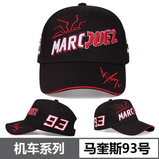 หมวกแข่งรถจักรยานยนต์ รุ่น Maquez 93 Ducatiya Maha