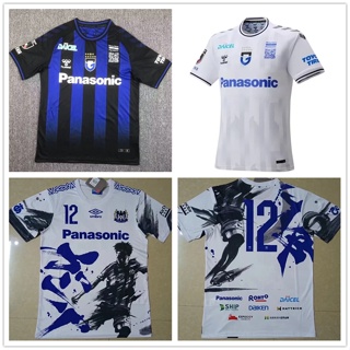 เสื้อกีฬาแขนสั้น ลายทีมชาติฟุตบอล Gamba Osaka 2023 2024 ชุดเหย้า