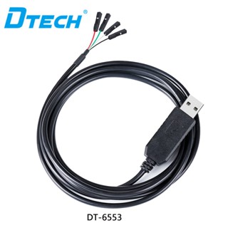 Dtech สายเคเบิลอะแดปเตอร์ USB เป็น TTL Serial 3.3V TX RX 4 Pin ซ็อกเก็ตตัวเมีย PL2303 ชิป Prolific Windows 10 8 7 XP Vista(1.8 ม. สีดํา)