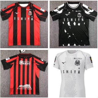 เสื้อกีฬาแขนสั้น ลายทีมชาติฟุตบอล Hokkaido Consadole Sapporo Home Away Japan J League 2023 2024