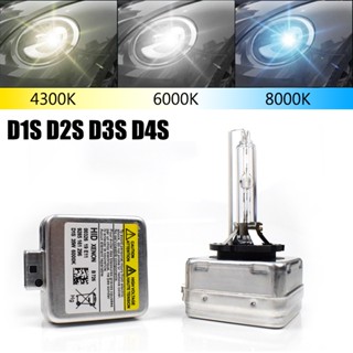 หลอดไฟซีนอน 4300K 6000K 8000K D1S D2S D3S D4S HID CBI สําหรับรถยนต์