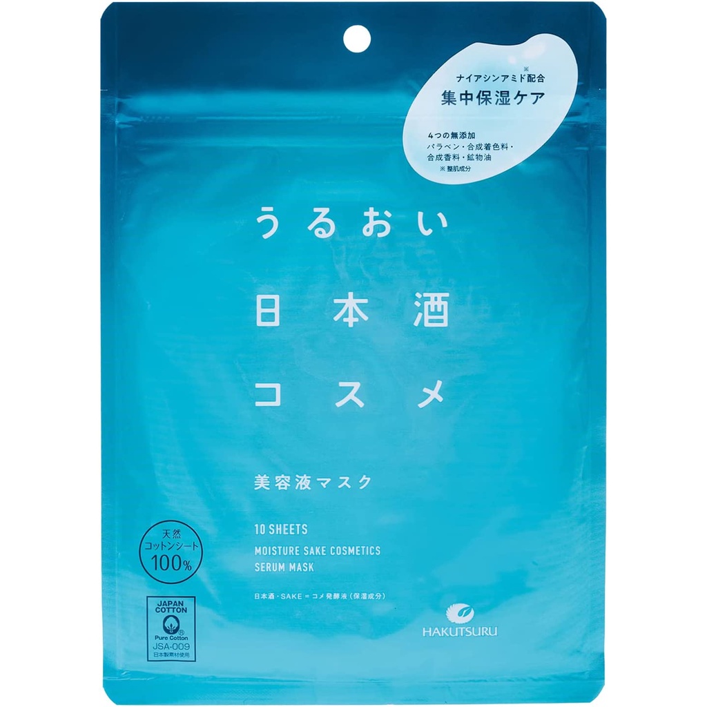 Direct from Japan HAKUTSURU SAKE BREWING CO.,LTD.  Moisturizing Sake Cosmetics Essence Mask 10 Sheet