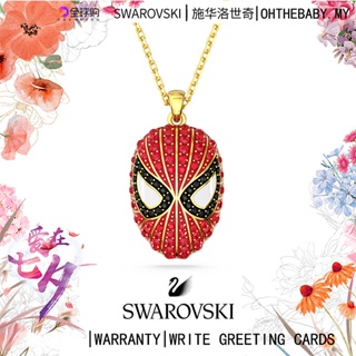 Swar0vski Spider-man © Marvel Pendant Red Gold-tone Plated Spiderman Necklace Jewelry For Boylfriend