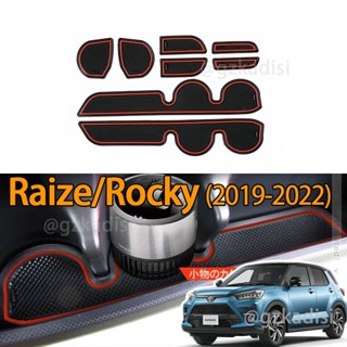 แผ่นรองช่องประตูรถยนต์ สําหรับ Toyota raize Daihatsu rocky(2019-2023)