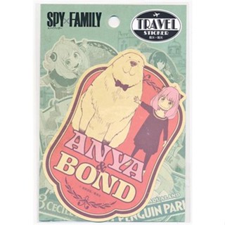 [Фф Japan] Anya&amp;Bond Forger Suitcase สติกเกอร์ Spy×Family Goods L04541095