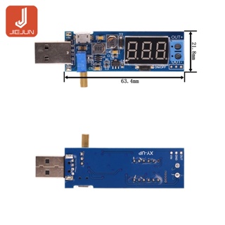 โมดูลพาวเวอร์ซัพพลาย DC-DC 5V เป็น 3.5V 9V12V LCD USB 1.2V-24V ปรับได้