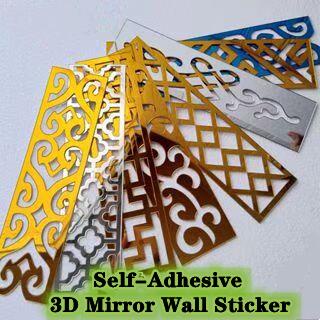 ((ซื้อหนึ่งแถมหนึ่ง) สติกเกอร์กระจกอะคริลิค 3D กันน้ํา สีทอง สําหรับติดตกแต่งผนังห้องครัว ห้องนั่งเล่น ห้องนอน สํานักงาน ห้องน้ํา