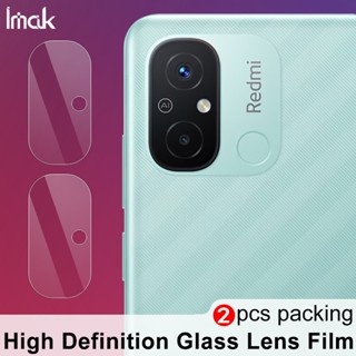 imak Redmi 12C 4G ฟิล์มกระจกนิรภัยกันรอยเลนส์กล้อง ด้านหลัง สําหรับ Lens Protection Film