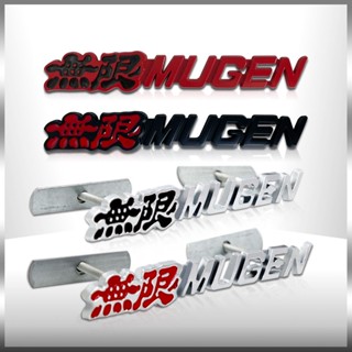 สติกเกอร์โลหะ รูปตราสัญลักษณ์ Mugen 3 มิติ สําหรับติดตกแต่งรถยนต์ Honda Mugen Civic Fit Accord CRV