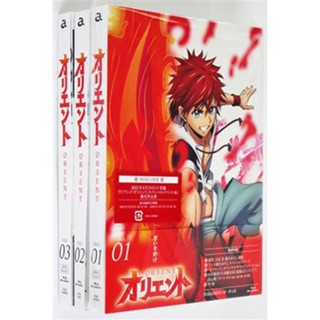 [ส่งจากญี่ปุ่น] Orient 1st Season Blu-Ray Full Box BD L04419107