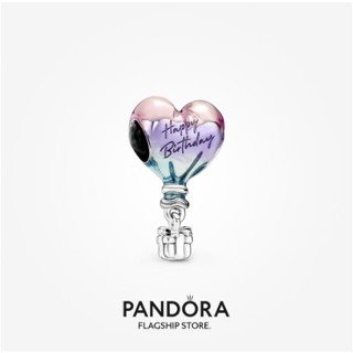 Pandora จี้ลูกโป่งลมร้อน Happy Birthday