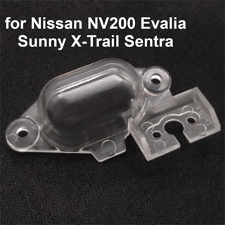 ตัวยึดกล้องมองหลังรถยนต์ สําหรับ Nissan NV200 Evalia Sunny X-Trail Sentra Serena Vanette